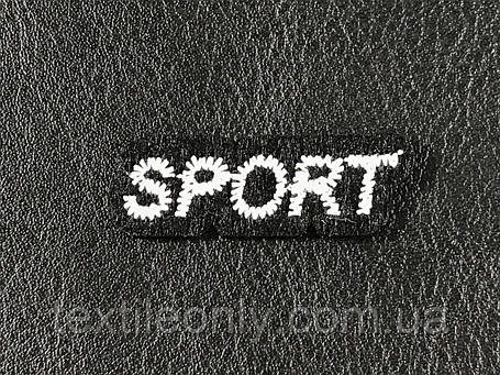 Нашивка Sport колір чорно-білий 50x13 мм, фото 1