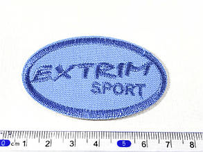 Нашивка Extrim sport колір синій 66x40 мм, фото 3
