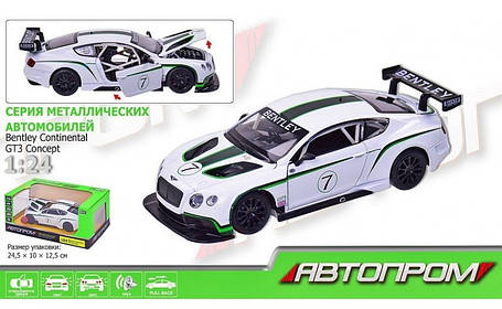 Машина металева Автопром 68266A Bentley Continental GT3 Concept, фото 2