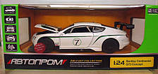 Машина металева Автопром 68266A Bentley Continental GT3 Concept, фото 2
