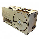 Exo Extruder, фото 3