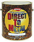 Емаль по металу Direct To Metal (США) 3,78 л. ЧОРНА Глянсова