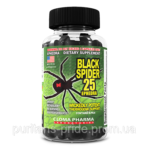 Жіросжігателя Чорна Вдова, Cloma Pharma Black Spider caps 100