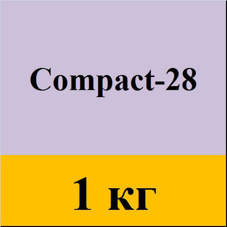 Ущільнювач Compact 28 бетону та гіпсу 1 кг, фото 2