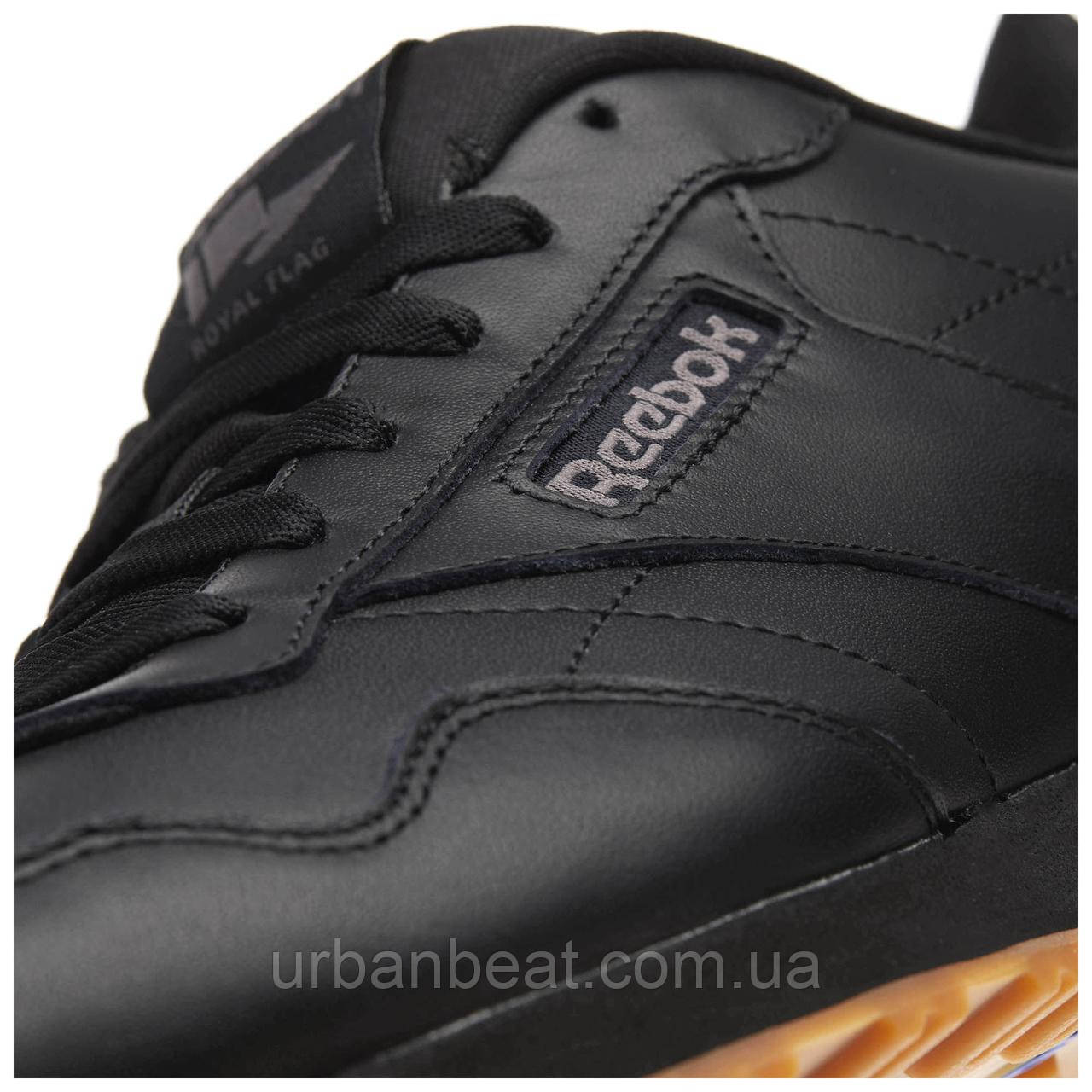 Reebok Royal Glide LX BS7993 ID
