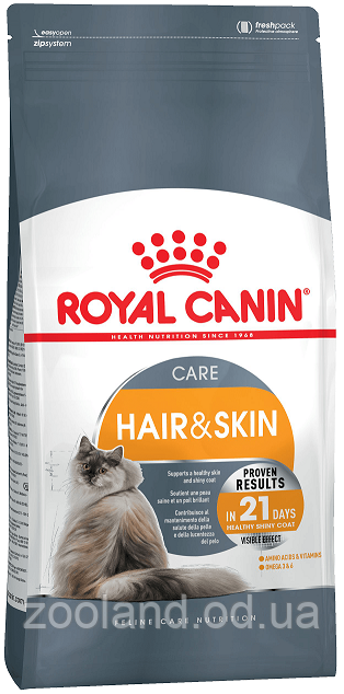 Royal Canin Feline Hair & Skin, 400 гр - фото 1 - id-p185586667