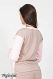 Ультрамодний костюм для вагітних і годування OLBENI ST-18.013, пудра-нюд, фото 4