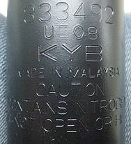 Амортизатор задній правий газомаслянный KYB Kia Cerato LD (04-08) 333492, фото 3