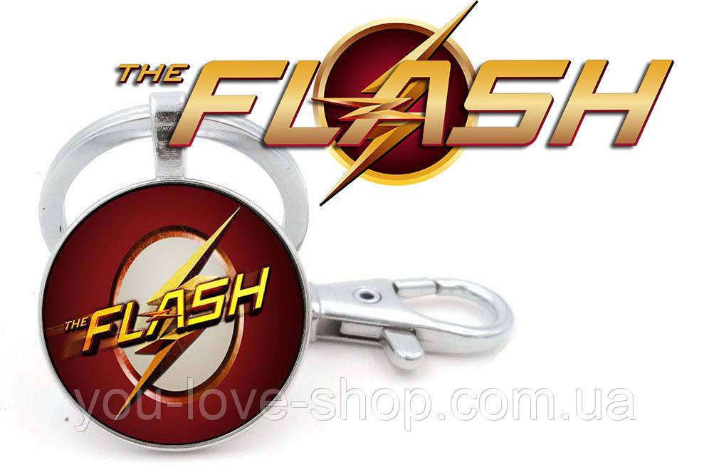 Брелок супергерой Flash Флеш DC комікси логотип
