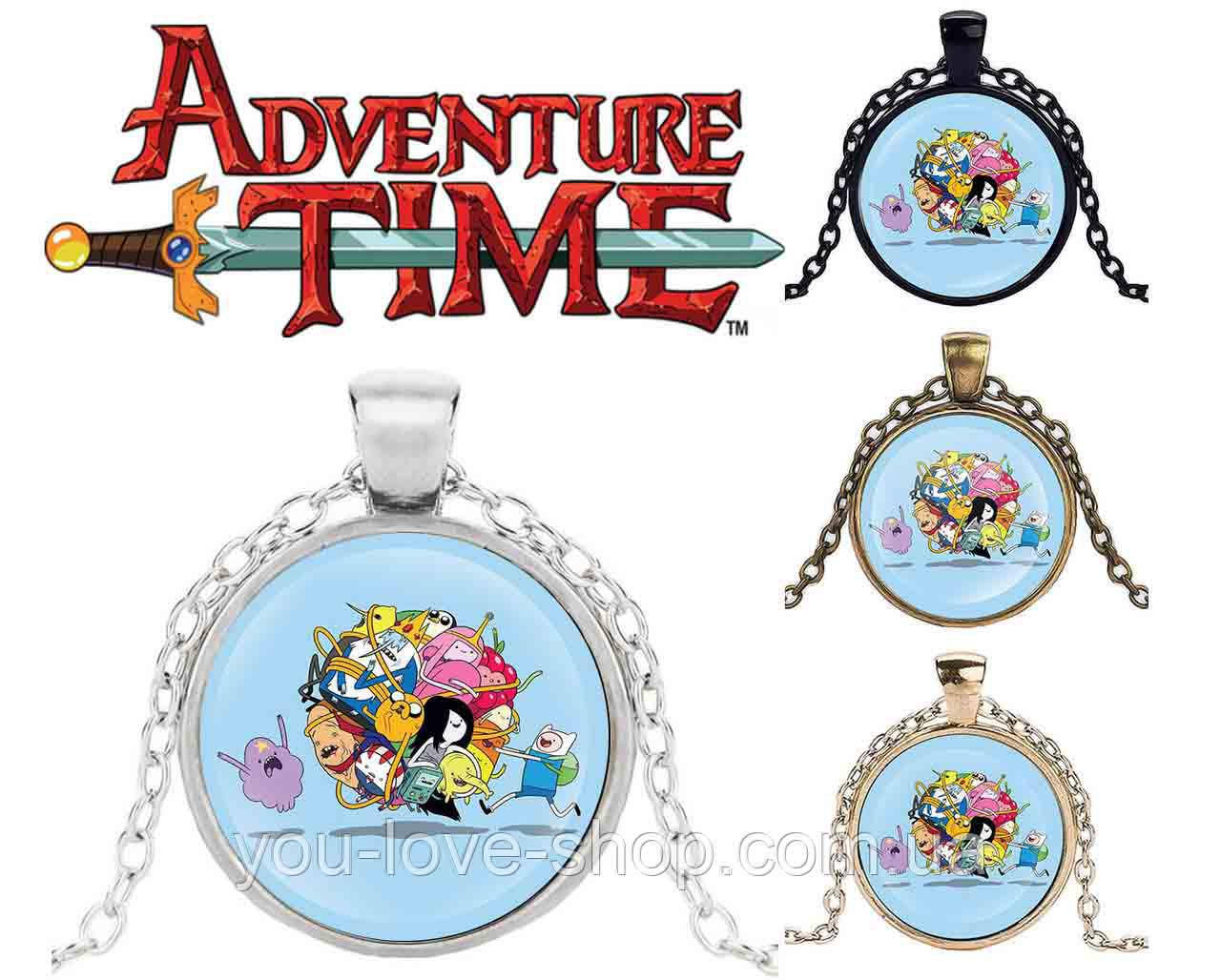 Кулон Adventure time Час пригод