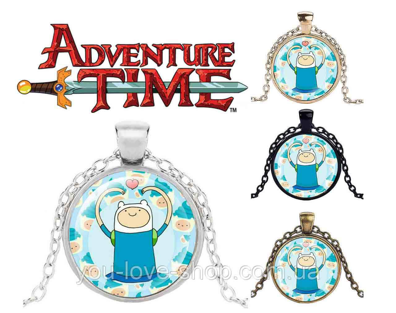 Кулон Adventure time Час пригод