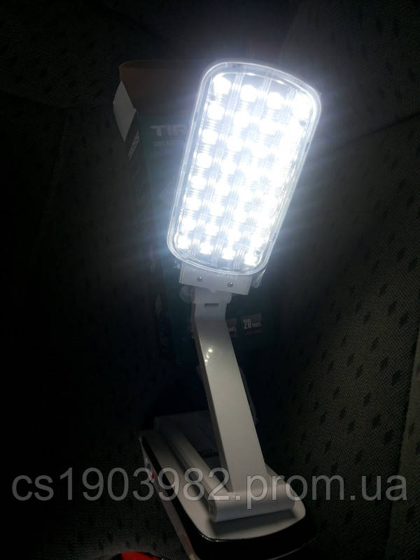 LED лампа настільна - трансформер (світильник світлодіодний акумуляторний)