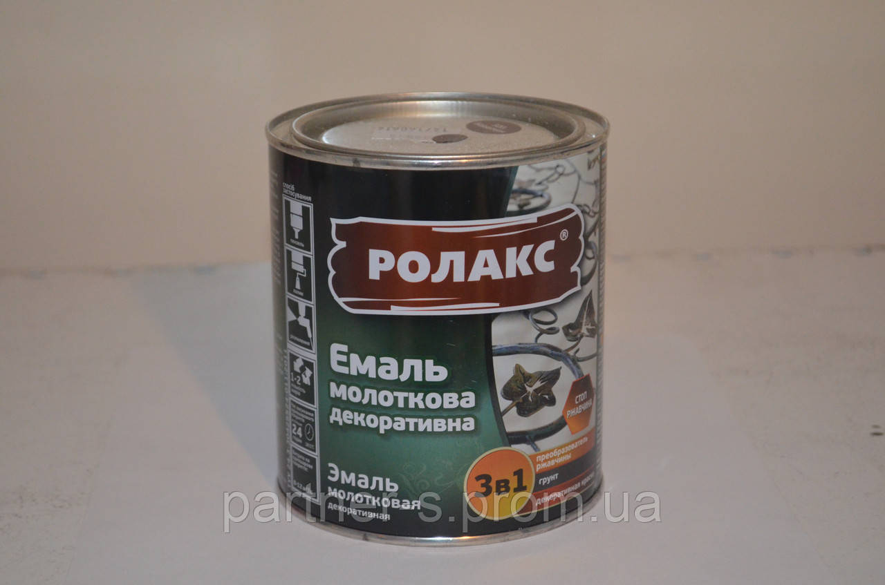 Молоткова фарба-грунт 3в1 Ролакс (0,75 л) Україна