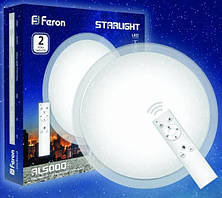 Накладний світлодіодний світильник люстра LED Feron AL5000 Starlight 36W 3000K-6500K з пультом