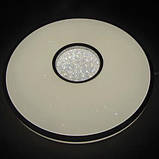 Накладний світлодіодний світильник люстра LED Feron AL5100 Starlight 60 W 3000 K-6500 K з пультом, фото 5