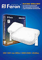 Накладний світлодіодний світильник люстра LED Feron AL5302 BRILLANT 60 W 2700 K-6500 K з пультом