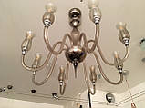 Люстра димчаста Sylcom, фото 8