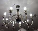 Люстра димчаста Sylcom, фото 6