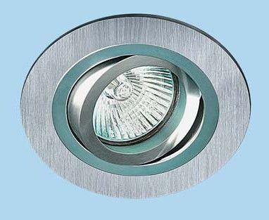 Точковий світильник з алюмінію Світлокомплект AT 01 AL MR16