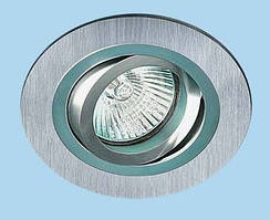 Точковий світильник з алюмінію Світлокомплект AT 01 AL MR16