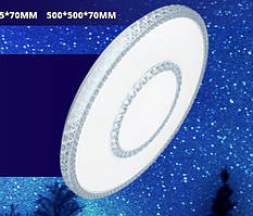 Накладний світлодіодний світильник люстра LED Z-Light ZL70009 60 W 3000 K-6500 K з пультом
