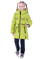 Пальто демісезонне для дівчаток Ельза