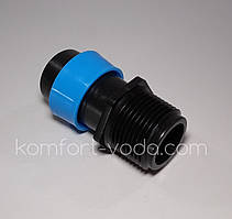 Стартер Presto-PS для шланга туман d25*1"НР (GSM-012532)