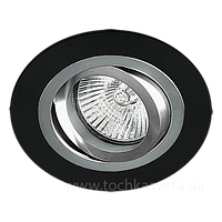 Точковий світильник з алюмінію Світлокомплект AT 01 BLAL MR16