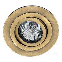 Точковий світильник з алюмінію Світлокомплект AT 01 Br MR16