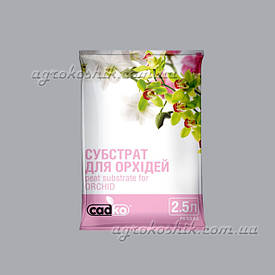Субстрат (ґрунт) для орхідеї Садко