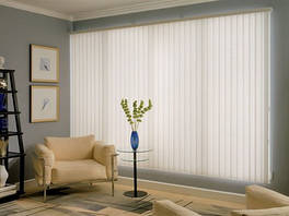 Жалюзі вертикальні