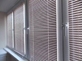 Жалюзі горизонтальні