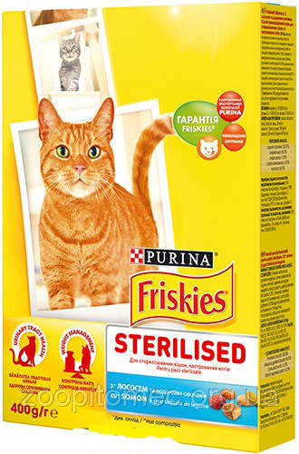Корм Friskies Фрискис Sterile для стерилізованих кішок котів лосось з ...