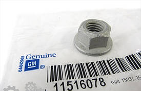 Гайка самоконтрастна M12 x 1,75 mm кріплення підвіски GM 4804526 0950993 11516078 11609282
