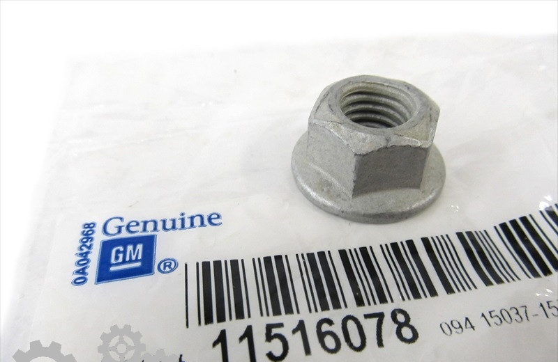 Гайка самоконтрастна M12 x 1,75 mm кріплення підвіски GM 4804526 0950993 11516078 11609282, фото 1