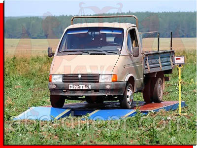 Ваги автомобільні переносні 5 метрів 10 тон