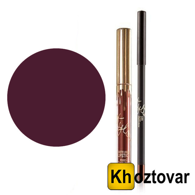 Набір рідка матова помада + олівець для губ Kylie Birthday Edition Kourt K