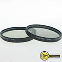 Поляризаційний фільтр Rise CPL - 52 mm., фото 5