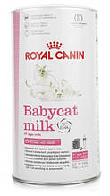 Royal Canin (Роял Канін) BABYCAT MILK замінник котячого молока для кошенят від народження до від'єму, 300 г