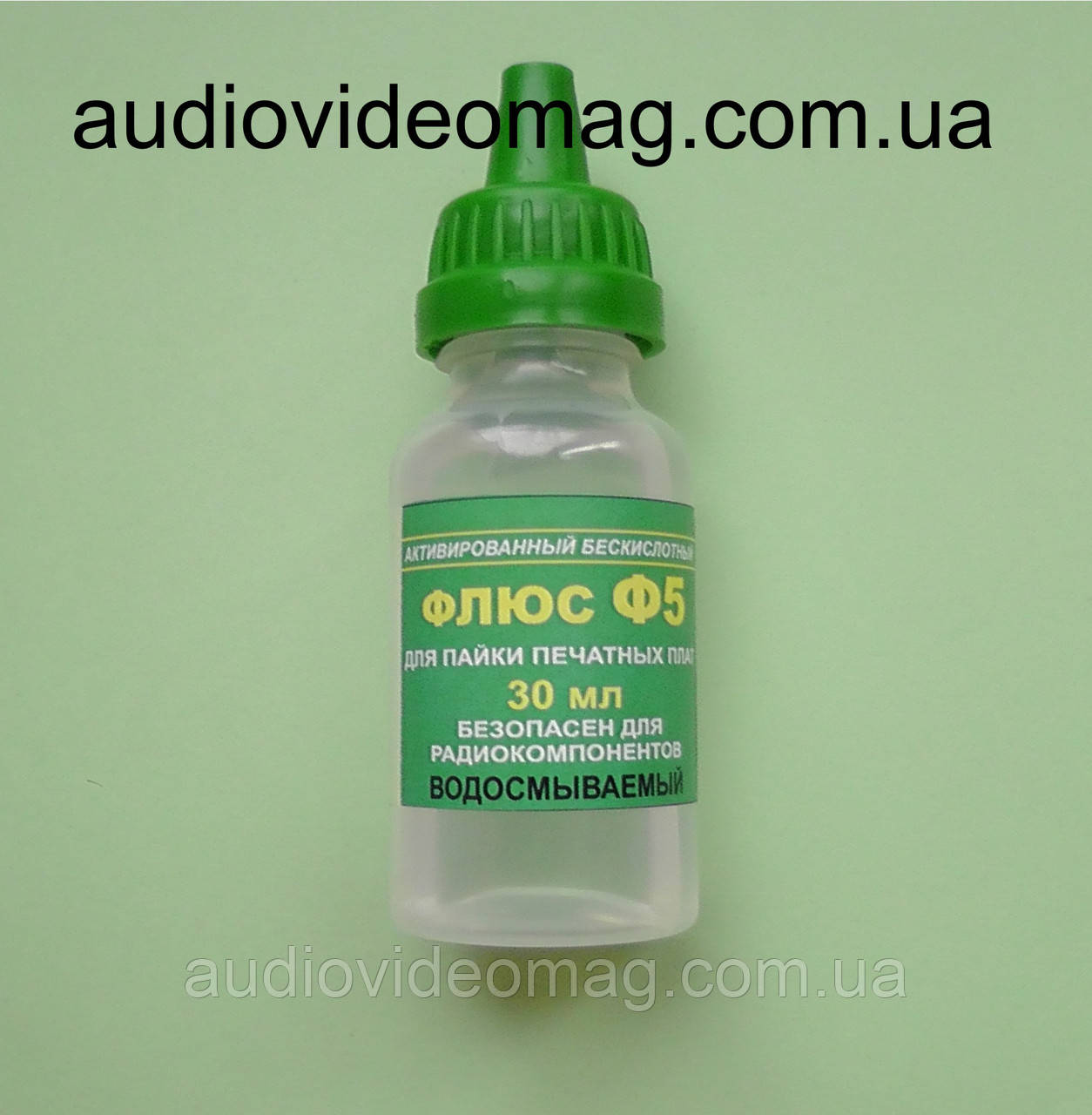 Паяльний флюс Ф5, безкислотний, активований, 30 мл.