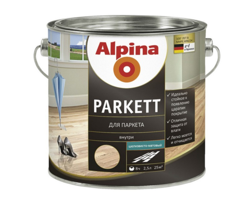 Лак алкид-уретановый ALPINA PARKETT ГЕРМАНИЯ для паркета полуматовый 2,5л - фото 2 - id-p70053135