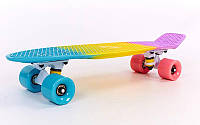Скейтборд пластиковый Penny FISH COLOR 22in полосатая дека (голубой-желтый-фиолетов)