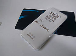 Силіконовий чохол для Samsung Galaxy J5 J510 (2016)