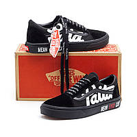 VANS OLD SKOOL  x PATTA  BLACK OLD SKOOL41, 42,43 размер