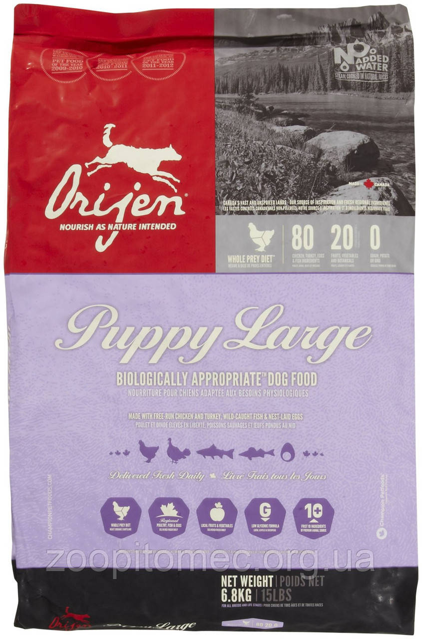 Корм Orijen (Ориджен) Puppy Large Breed для цуценят великих порід, 11,4 кг