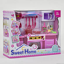 Іграшкова кухня Sweet Home