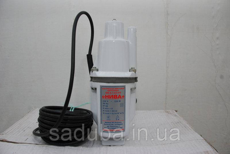 Насос заглибний вібраційний НІВА (верхній забір води) Харків