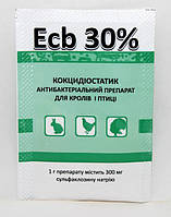 ЕСБ 30% (кокцидиостатик для кролів і птиці) 6 г, Фарматон