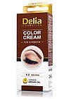 Крем-фарба для брів з олією аргани Delia cosmetics Color Cream без аміаку, 1.0 Чорна, фото 8