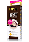 Крем-фарба для брів з олією аргани Delia cosmetics Color Cream без аміаку, 1.0 Чорна, фото 2